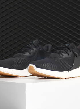 Adidas/阿迪达斯正品冬季新品男子阿尔法Bounce运动跑步鞋D96524