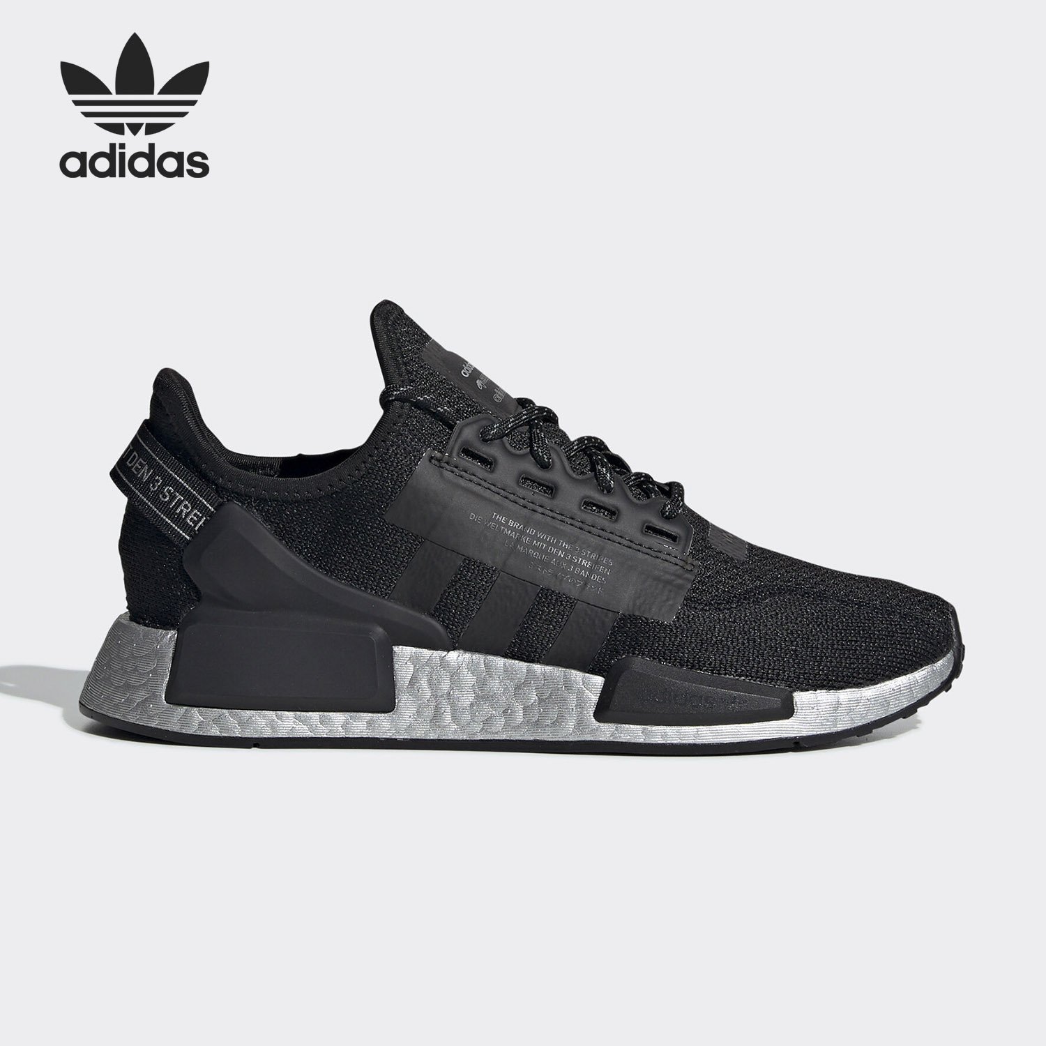Adidas/阿迪达斯正品 新款NMD R1 V2女子舒适运动跑步鞋FW5449
