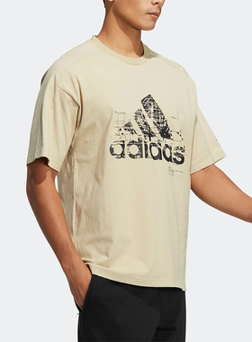 Adidas/阿迪达斯正品夏季新款男子运动休闲透气短袖T恤HD0049