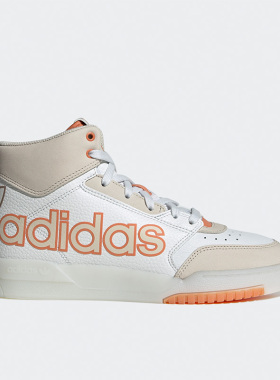 Adidas/阿迪达斯正品三叶草DROP STEP女子高帮运动休闲鞋 GW9534