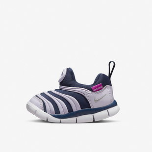 343938 Nike FREE婴童毛毛虫一脚蹬运动休闲鞋 耐克正品 439 DYNAMO