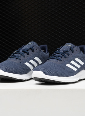 Adidas/阿迪达斯正品 新款 COSMIC2 男女休闲运动跑步鞋B44882