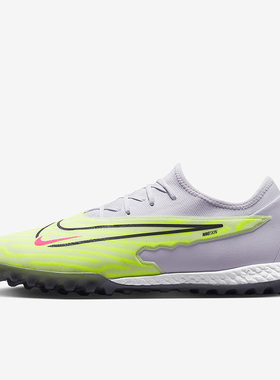 Nike/耐克正品Phantom GX Pro  男子训练足球鞋DD9466-705