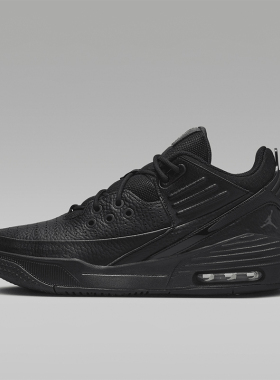 Nike/耐克正品Jordan Max Aura 5 男士缓震运动鞋DZ4353-001