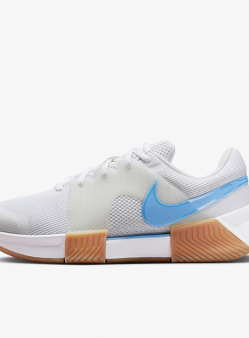 Nike/耐克正品Zoom GP女士耐磨透气运动训练网球鞋FB3148-105