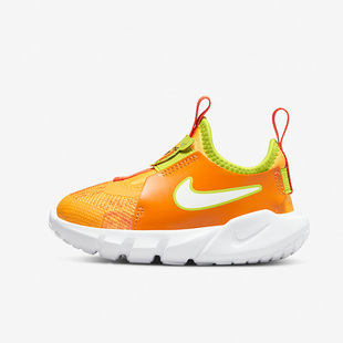 FLEX 800 RUNNER男女小童运动休闲鞋 夏季 新款 耐克正品 DM4206 Nike