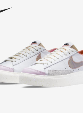 Nike/耐克正品 夏季新款女子休闲运动低帮板鞋 DM5451-611