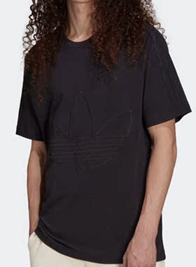 Adidas/阿迪达斯正品 夏季新款男子透气运动休闲短袖 H13461