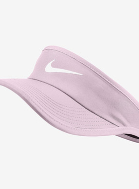 Nike/耐克正品 新款儿童男女透气遮阳运动休闲帽611816-663