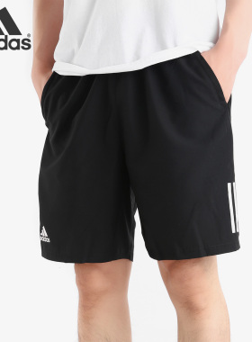 Adidas/阿迪达斯正品 夏季 男子运动休闲短裤 DU0874 DM1748