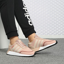 Adidas/阿迪达斯正品三叶草女子新款N-5923运动休闲鞋AQ0265