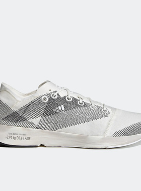 Adidas/阿迪达斯正品夏季新款轻便男子运动系带跑步鞋 GZ4282