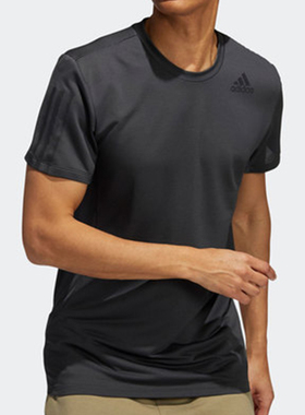 Adidas/阿迪达斯正品 夏季新款男子运动休闲训练短袖T恤H16879