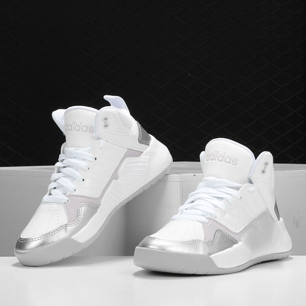 Adidas阿迪达斯正品Neo新款潮轻便高帮运动休闲板鞋EG4353 EE6069