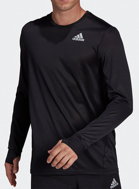 Adidas/阿迪达斯正品休闲男子时尚运动圆领长袖套头卫衣 H58590