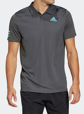 Adidas/阿迪达斯正品夏新款男舒适运动翻领网球POLO衫T恤 HB8028