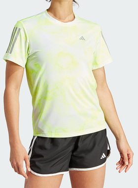 Adidas/阿迪达斯正品 OTR AOP TEE女子印花运动短袖T恤IL1663