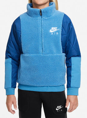 Nike/耐克正品秋冬新款大童运动羊羔毛外套半拉链上衣DJ5498-469