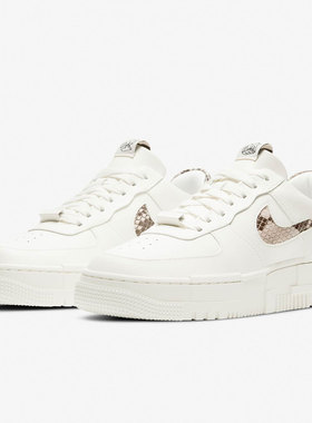 Nike/耐克正品AF1PIXEL SE男女新款情侣鞋低帮运动板鞋CV8481-101