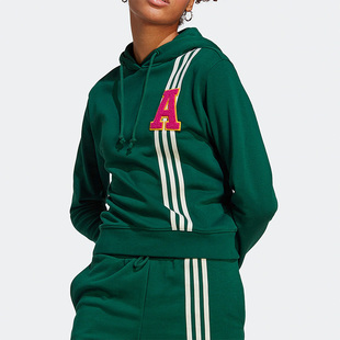 女士透气运动休闲连帽卫衣卫衣IC5230 新款 Adidas 阿迪达斯正品
