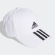 男女帽运动休闲帽鸭舌帽 Adidas 新品 夏季 FQ5411 阿迪达斯正品