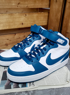 Nike/耐克正品新款女子GS大童舒适运动休闲板鞋 CD7782-108