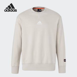 男女同款 Adidas 阿迪达斯正品 新款 7686 休闲运动套头卫衣IK7685