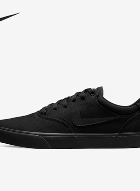 Nike/耐克正品新款SB CHRON男子复古低帮休闲板鞋DM3494-002