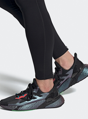 Adidas/阿迪达斯X9000L4男女跑步运动休闲鞋FW4910 GZ8987 FW8386