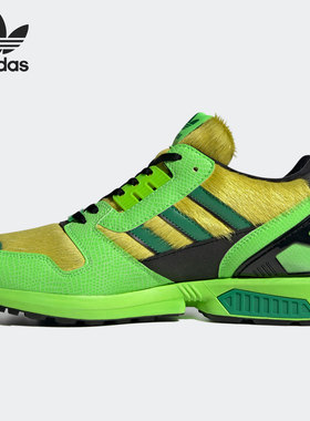 Adidas/阿迪达斯正品x Atmos ZX 8000 G-SNK 3霓虹绿跑步鞋FX8593