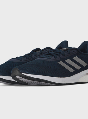 Adidas/阿迪达斯正品 秋季新款男子户外舒适运动跑步鞋FX8332