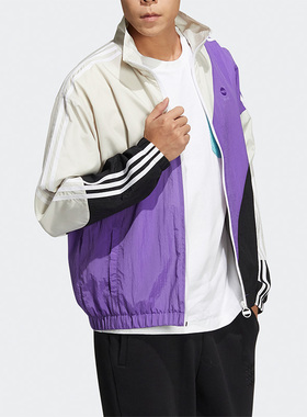 Adidas/阿迪达斯正品NEO春季新款休闲男子运动立领外套HC9681