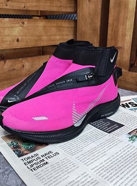 Nike/耐克正品PEGASUS TURBO SHIELD WP 女子跑步鞋拒水 CJ9712