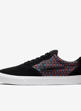 Nike/耐克正品SB CHRON SLR PRM 男女低帮休闲滑板鞋 CK0980-001
