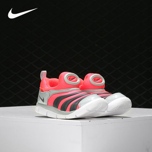 耐克正品 FREE Nike DYNAMO 343938 男婴童毛毛虫运动休闲鞋