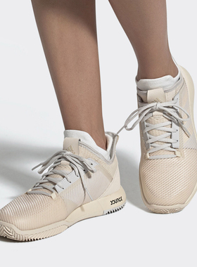 Adidas/阿迪达斯正品女子舒适透气运动训练低帮耐磨网球鞋G26821