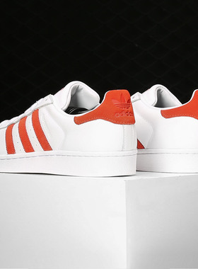Adidas/阿迪达斯正品三叶草 新款SUPERSTAR 男女休闲鞋 EF9237