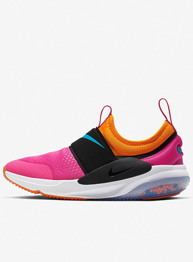 Nike/耐克正品JOYRIDE NOVA 女子GS大童透气缓震跑步鞋AQ3141-600