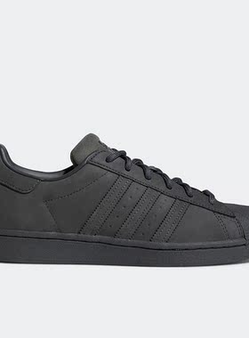 Adidas/阿迪达斯正品三叶草SUPERSTAR休闲舒适男女同款板鞋GZ4830
