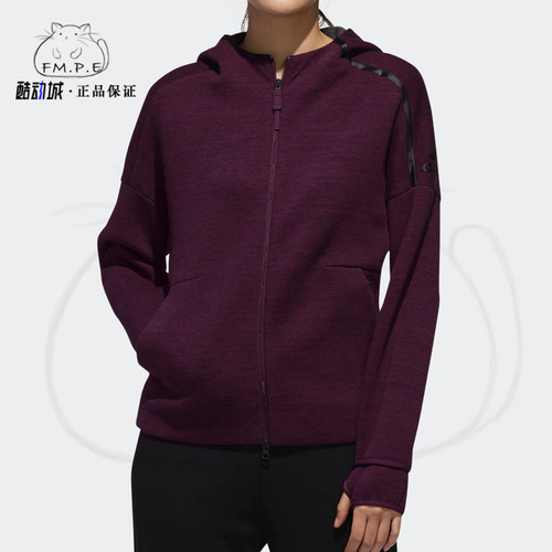 阿迪达斯男女连帽长袖茄克外套