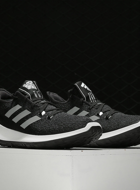 Adidas/阿迪达斯正品男鞋 新款BOUNCE运动鞋休闲跑步鞋 G27364