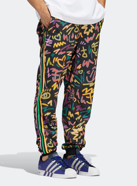 Adidas/阿迪达斯正品三叶草新款宽松透气束脚男子运动长裤 HC3089