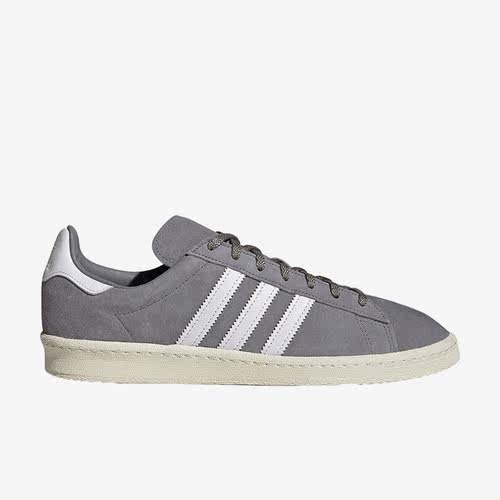 Adidas/阿迪达斯休闲男女板鞋