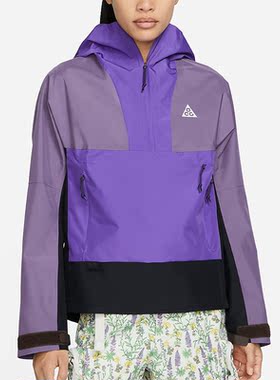 Nike/耐克正品夏季ACG STORM-FIT女子运动夹克套头DN3913-579
