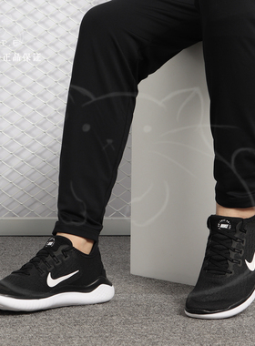 Nike/耐克正品 新款 FREE RN 男子赤足网面休闲跑步鞋942836