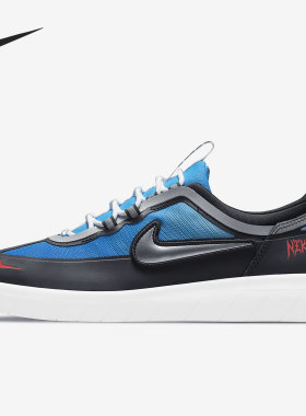 Nike/耐克正品 男女同款情侣系带运动低帮休闲鞋DC9104-400