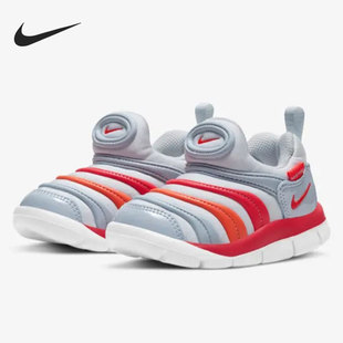 耐克正品 DYNAMO Nike 新款 026 FREE小童毛毛虫运动休闲鞋 343938