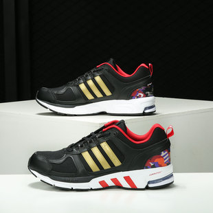 10男女训练运动跑步鞋 Adidas 阿迪达斯正品 Equipment GZ7608