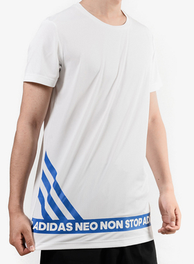 Adidas/阿迪达斯正品M VERTICAL 3S T 男子休闲运动短袖T恤CE1030