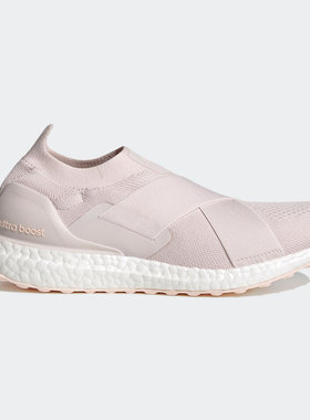 Adidas/阿迪达斯女BOOST运动跑步鞋GZ9847 2640 9896 3154 GW5747